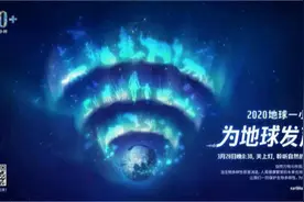 从Dou Night城市之夜，看抖音直播如何创新多元内容生态图片