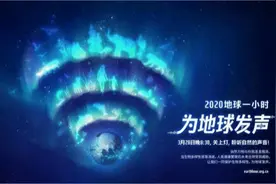 从Dou Night城市之夜，看抖音直播如何创新多元内容生态图片