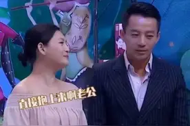 汪小菲大S被传婚变？婆婆张兰现身力挺两人：要抱一辈子不松手图片