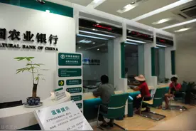 在乡镇农村地区有一万块钱，存农行好还是信用社好？图片