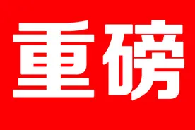 房地产成本分摊方法的实战分析图片