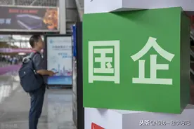 分数不高，想进铁路系统，高三班主任：这几所学校挺适合你图片