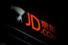 京东旗下社交电商京喜再落6子：产业带覆盖超180个图片
