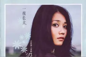 最真的梁静茹，唱了20年的情歌，她斩断过去依然相信爱情图片