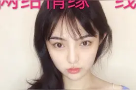女网红自诩比范冰冰美，勾引他人未婚夫，真实颜值曝光辱冰冰了图片