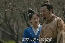 三十而已：有6个《知否》中的老面孔，贵妃演有钱人，丫鬟演下人图片