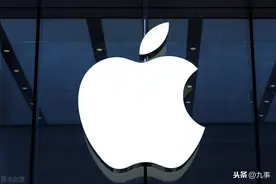 今天iOS13.6更新了，更新了什么呢？图片
