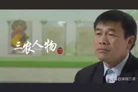 他留守大山19年，生活再难也绝不让一个孩子辍学图片