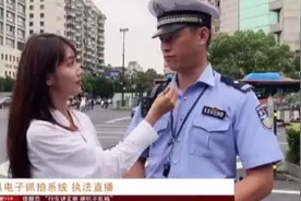1835起 ！杭州今起严查，路上禁止！图片