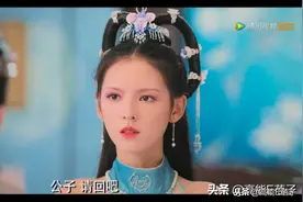妖怪组团来人间“团建”体验情爱？图片