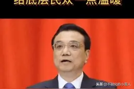 允许摆地摊了，地摊经济活了，有门面的实体店都垮了，怎么办？图片