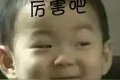 福音！发这5个字母到10086，即可拦截99%的骚扰电话图片