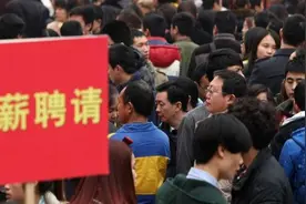 面试“会计”岗位，被问“1+1等于几”，低学历靠这个答案被录取图片