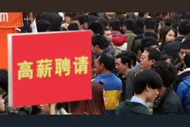 面试“会计”岗位，被问“1+1等于几”，低学历靠这个答案被录取图片