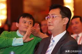 面见各国领导人最多的互联网大佬马云，为何马化腾就不行？图片