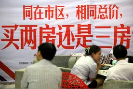 居住权来了律师提醒，二手房买卖注意啦，买前调查合同签订要全面图片