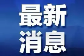吉林省2020年普通高校对口招生计划图片