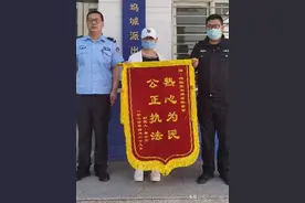 坞城派出所果断处理一起按摩店纠纷图片