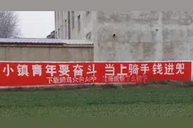 送外卖攒出一套房首付，贫困县励志单王撑起一家四口图片