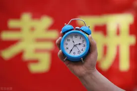 考研英语（一）：03年第4篇阅读理解真题学习笔记（3）图片