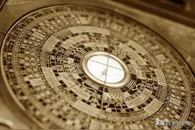 说一说那些古代秘术图片