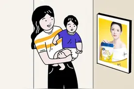 漫画：妈妈们带娃的方式千奇百怪图片