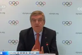 定了！东京奥运会将于2021年7月23日开幕图片
