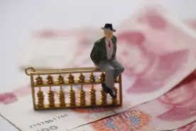 关于科学家收入和明星收入的问题，我想谈谈图片