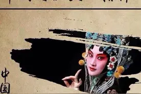 中国传统文化精粹的“十八般武艺”——中华文化精华典藏图片