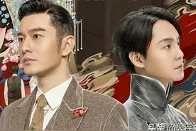 明“净”了，于“正”了，《鬓边不是海棠红》的去油力真的这么强？图片