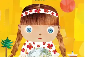 绘本推荐 |《如果地球被我们吃掉了》从故事中学习如何保护地球图片
