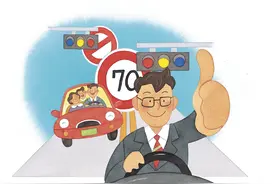 动态演示！27种全责交通事故一目了然！赶快收藏！图片