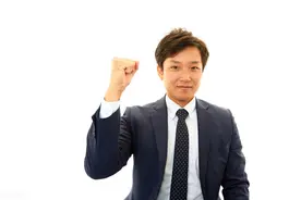 员工搞定大客户，但出差没打卡被解雇，员工离职后让老板蒙了图片