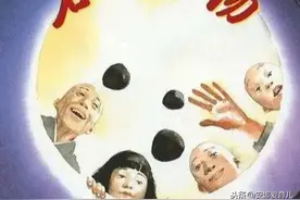 人际交往有声绘本 | 第21期《石头汤》乐于分享使人更富足图片