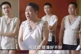 这个日产搓澡神器能气死搓澡大叔，一搓一层泥，网友：痘痘也没了图片