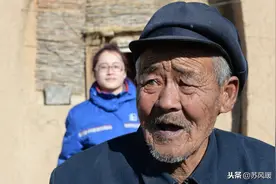 乡下亲戚来访，让我明白：尊重是从骨子里散发的教养，无关贫富图片
