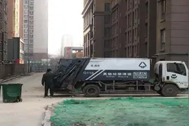 清运沿途滴洒污水，分类收集的垃圾混合运——西安城管执法系统通报6起典型案例图片
