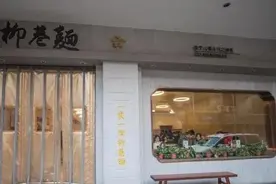 西安最销魂的16碗面，来西安不吃一碗老陕的面，如同没有去兵马俑图片