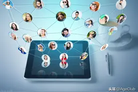如何利用企业微信高效运营私域流量？图片