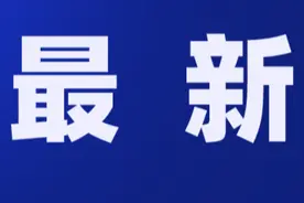 江苏2020高考时间安排表来了图片