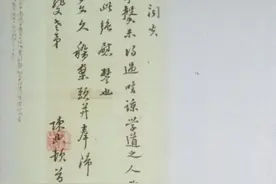 陈迪·练安·方孝孺：朱棣对待朱允炆旧臣的非人道与无人性图片