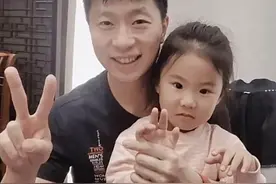 马琳陪王楠儿子打球，招架不住懵圈捂脸 2大冠军当王楠女儿陪练图片