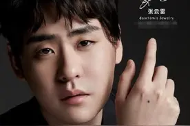 他不搭？张云雷新代言遭到质疑，关于代言这影帝的话令人肃然起敬图片