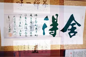 于大爷厉害了，现场演唱摇滚歌曲《花房姑娘》惊艳全场图片