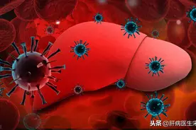 肝病患者日常有哪些禁忌？肝病患者日常如何养肝护肝？图片