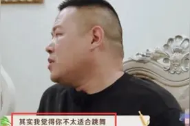 岳云鹏节目上羞辱李斯丹妮，网友怒骂：既蠢又坏图片