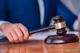 吃透抵押车相关的法律知识，使用起来更放心图片