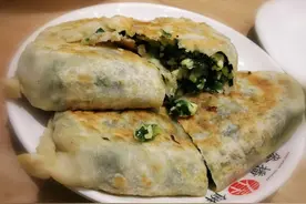韭菜盒子，韭菜图片