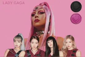 全员女团！Lady gaga说也想加入BLACKPINK图片