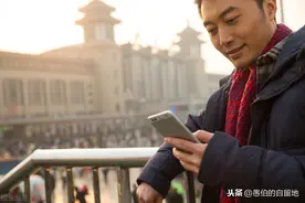 故事：一个中年男人的困惑：娶了个城里的妻子，老家人都说我有本事图片